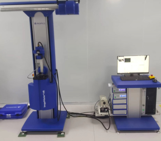 Optical transfer function measuring instrument